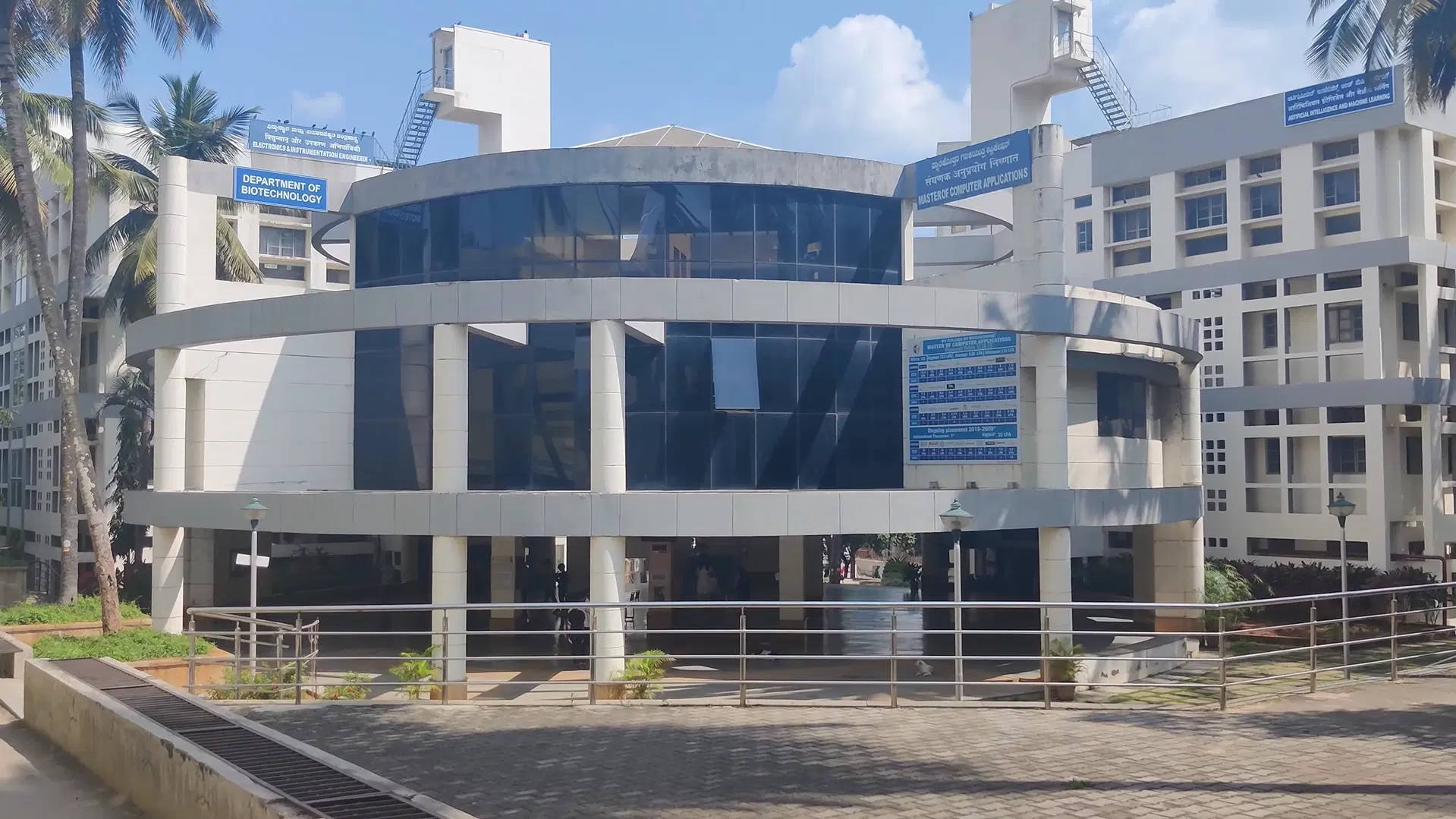 RVCE academic infrastructure photo 4